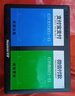 纽曼（Newmine）HD200 微信收款音响支付到账语音提示播报器二维码收钱喇叭扩音器无线蓝牙音箱 黑色 实拍图