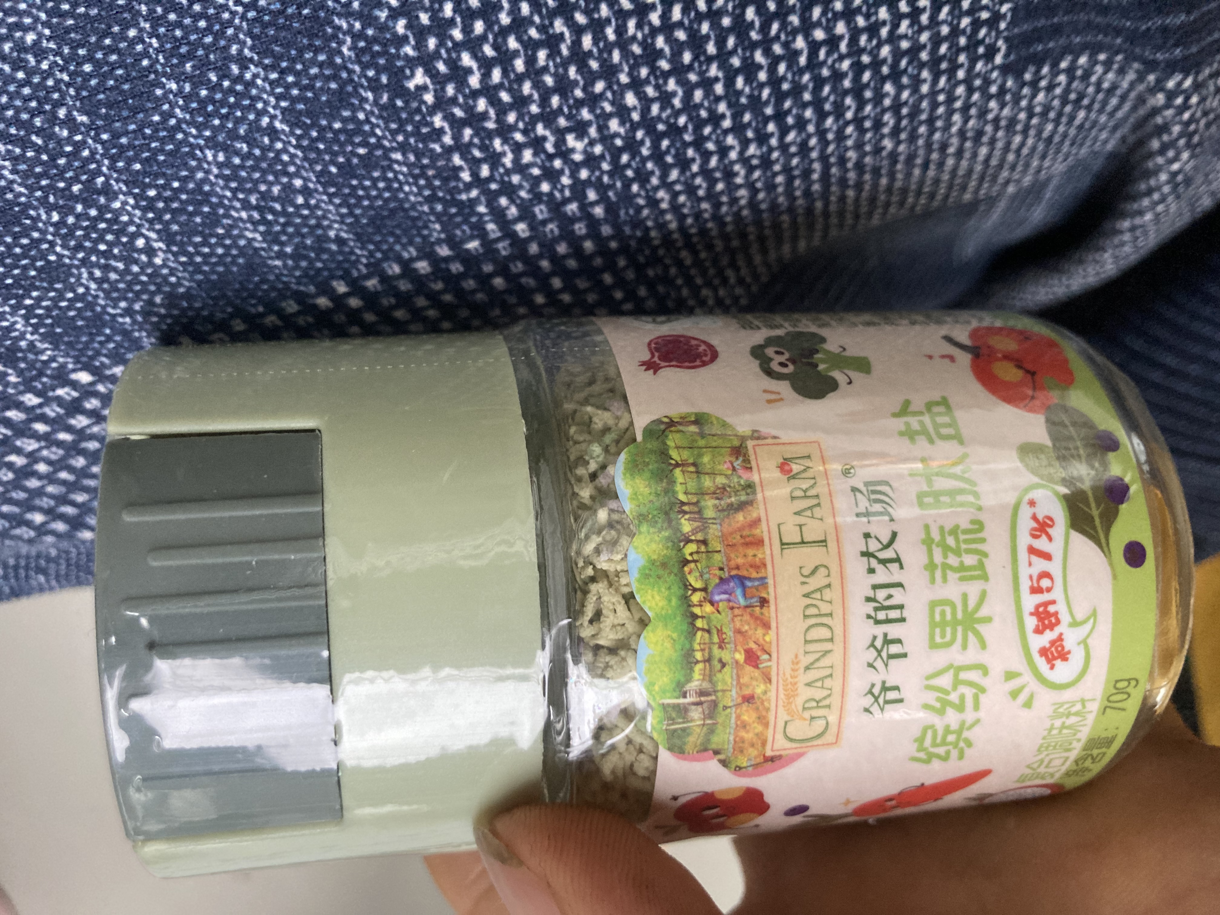爷爷的农场GF喷雾酱油+果蔬肽盐宝宝盐儿童调味辅食 实拍图