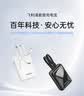 飞利浦2026新款充电宝35W快充3C认证可上飞机小巧便携自带双线10000mAh移动电源适用华为苹果vivo手机 实拍图