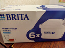 碧然德（BRITA） 家用滤水壶 净水壶滤芯 Maxtra 多效滤芯 6枚装 实拍图