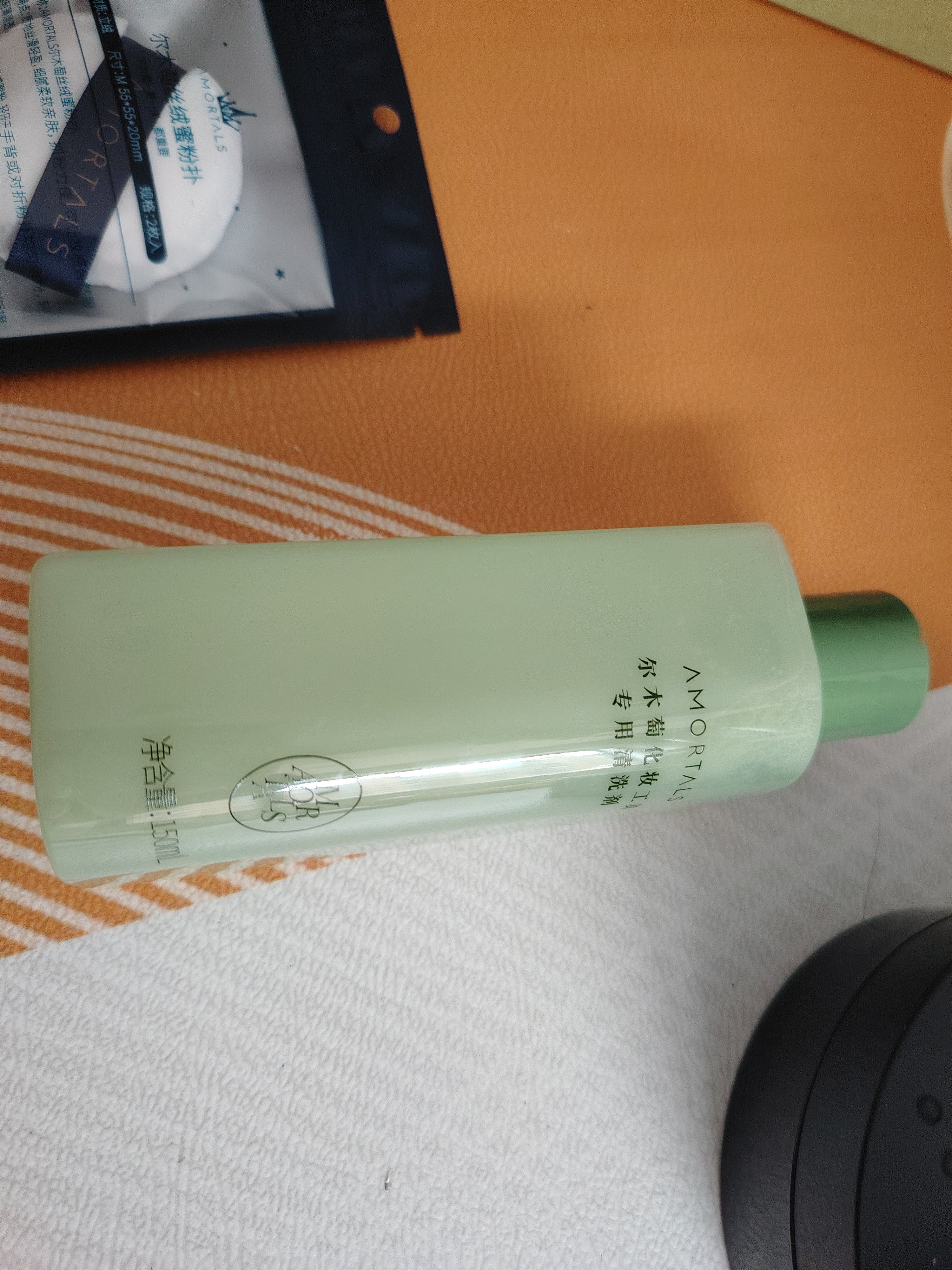 尔木萄（AMORTALS）丁禹兮同款粉扑清洗剂150ml海绵彩妆美妆蛋化妆刷粉扑清洗液美妆 实拍图