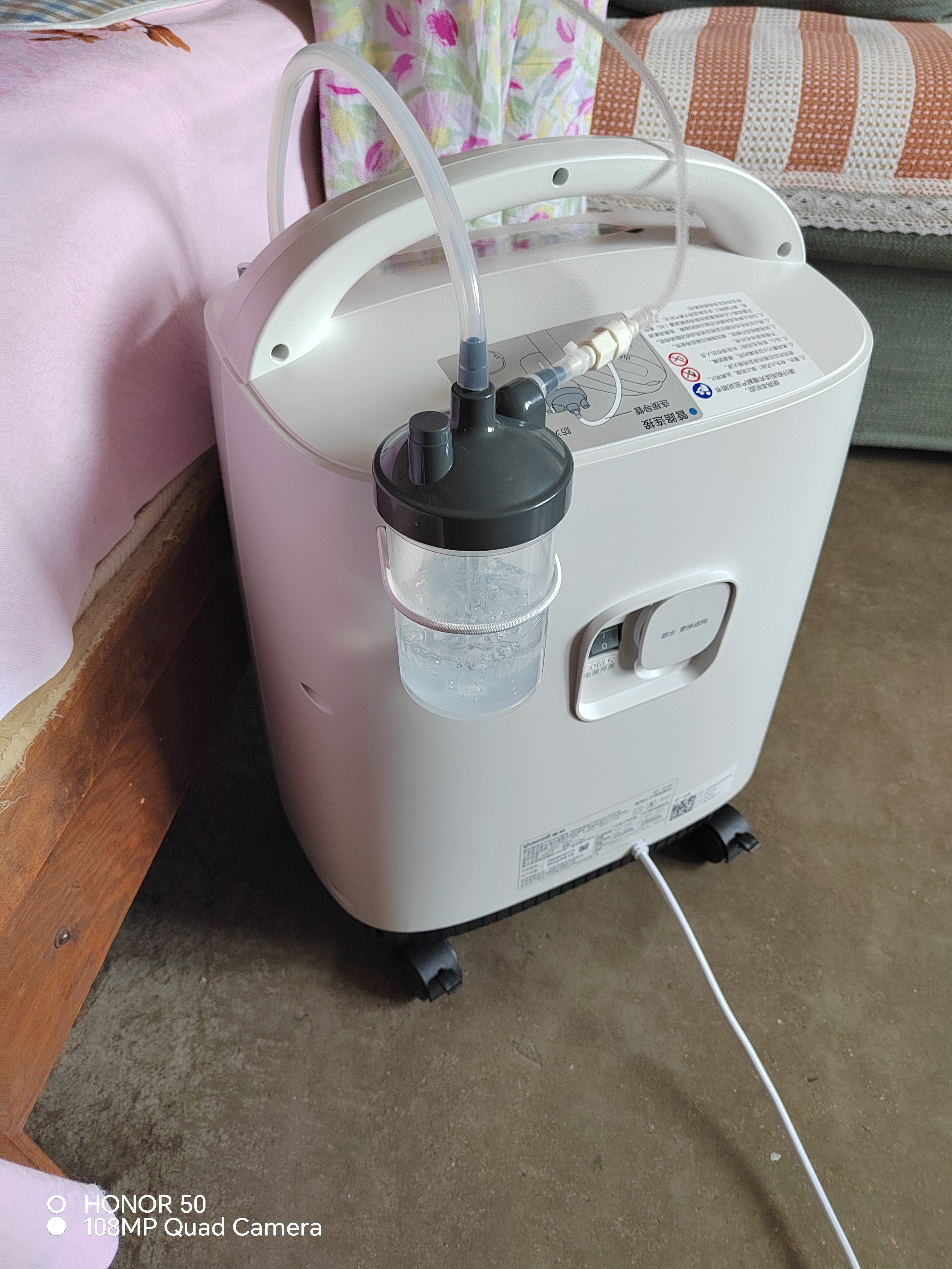 鱼跃医用制氧机吸氧机轻音家用老人5L升级6L升中重度缺氧8F-6AW 实拍图