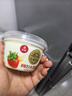 北海牧场宝石碗草莓芝士140g*4杯 0蔗糖3.7g蛋白 低温酸奶 健康轻食 实拍图