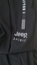 JEEP SPIRIT运动裤男夏季速干冰丝裤男束脚裤子男透气跑步休闲裤男 黑色XL 实拍图