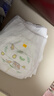 花王妙而舒品牌进口拉拉裤XL38片(12-17kg)加大号婴儿尿不湿安心锁水 实拍图