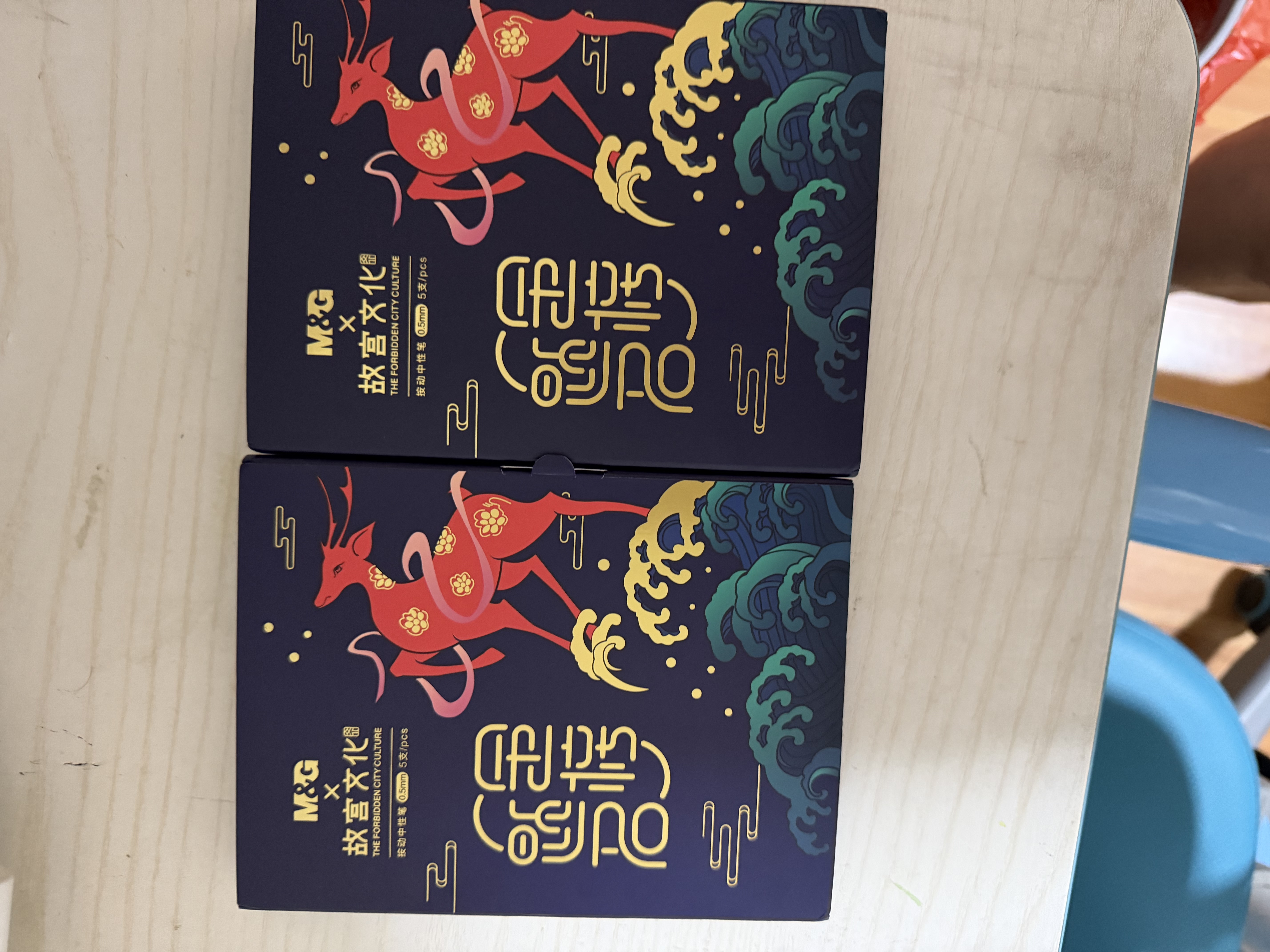 晨光（M&G）文具K35故宫金榜题名黑色0.5mm中性笔 学生按动子弹头签字笔 5支/盒AGPK35X4A考试专用 实拍图