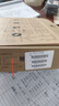 贝锐蒲公英 蒲公英R300A 4g工业路由器户外无线wifi插卡路由异地组网内网穿透4g全网通CPE视频监控双卡5网口 实拍图