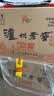 泸州老窖 六年窖头曲 浓香型白酒 52度500ml*6瓶 整箱装(赠送3个礼品袋) 实拍图
