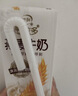 伊利谷粒多抹茶燕麦牛奶整箱 200ml*12盒 礼盒装 实拍图