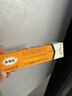 【原研好药】派瑞松 曲安奈德益康唑乳膏软膏15g正品皮炎湿疹过敏止痒水泡脚气 手足癣体癣股癣花斑癣 甲沟炎 实拍图