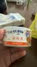 品利黄鳍金枪鱼罐头橄榄油浸泰国健身沙拉拌饭食材【180g】 实拍图