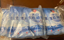中盐 天山生态湖盐270g*4【未加碘】无碘生态湖盐 未添加抗结剂 实拍图