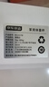 京东京造体重秤 精准耐用小物称重 高亮LED屏体重称电子秤健康秤减肥 高精度屏幕耐用 体重管理 实拍图