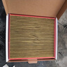 马勒（MAHLE）防护型空调滤芯抗病毒LAK865P雅阁英诗派思域CRV奥德赛思铂睿杰德 实拍图