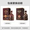 古井贡酒 年份原浆献礼 浓香型白酒 50度 500mL*6瓶 整箱装 实拍图