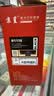 京呈 MLT-D111S硒鼓适用三星M2070/M2020/M2020W/M2021硒鼓M2021W/M2022/M2071墨盒粉盒墨粉 鼓粉套装 实拍图