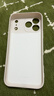 品胜【相机按键全包】适用iPhone17ProMax手机壳苹果17ProMax保护套亲肤柔性液态超薄全包软壳保护套白 实拍图