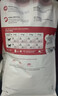 皇家猫粮 成猫猫粮 营养均衡 F32 通用粮 1-7岁 2KG 实拍图