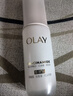 玉兰油（OLAY）水光小白瓶50ml美白精华液抗糖提亮护肤品敏感肌生日礼物张峻豪 实拍图