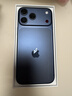 Apple/苹果【需签收激活】iPhone 17 Pro Max 256GB 深蓝色 支持移动联通电信5G 双卡双待手机 实拍图