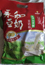 永和豆浆原磨风味原味豆浆粉1.2kg 30g*40小包 营养早餐冲饮谷物 实拍图