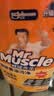 威猛先生（Mr Muscle） 油污清洁剂 455g+455g替换装 柑橘香 厨房重油污净 实拍图