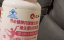 皇冠枕头护颈椎枕深度睡觉眠女男士专用不塌酒店午睡抱靠枕芯一对拍2 实拍图