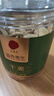同仁堂品牌 北京同仁堂干姜100g云南小黄姜泡茶可磨姜粉养生茶 实拍图