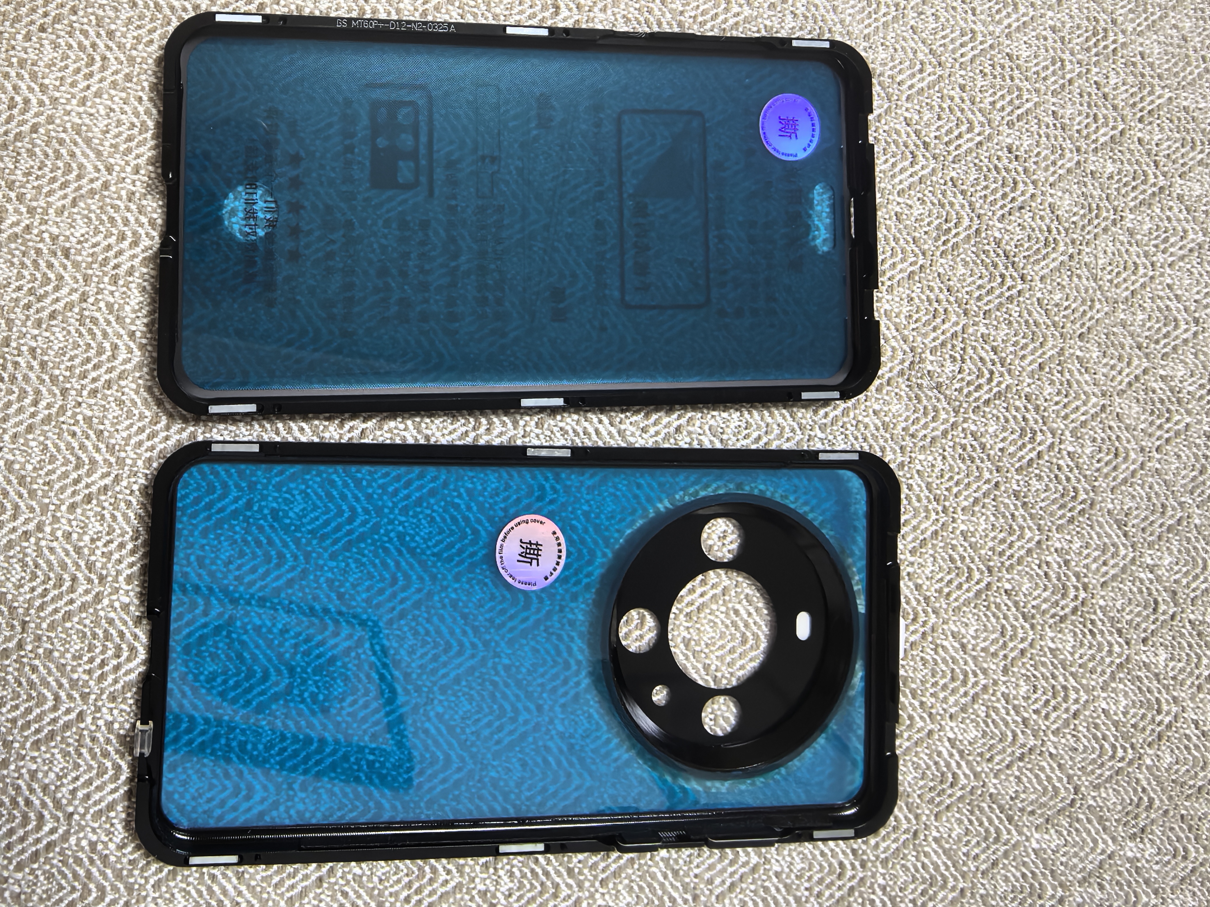 京工智造【25°防窥款丨无需贴膜】适用华为mate60pro手机壳mate60保护套全包防摔金属边框双面玻璃磁吸 Mate60Pro/Pro+【雅丹黑】升级防窥 自带镜头防护丨航空合金边框 实拍图