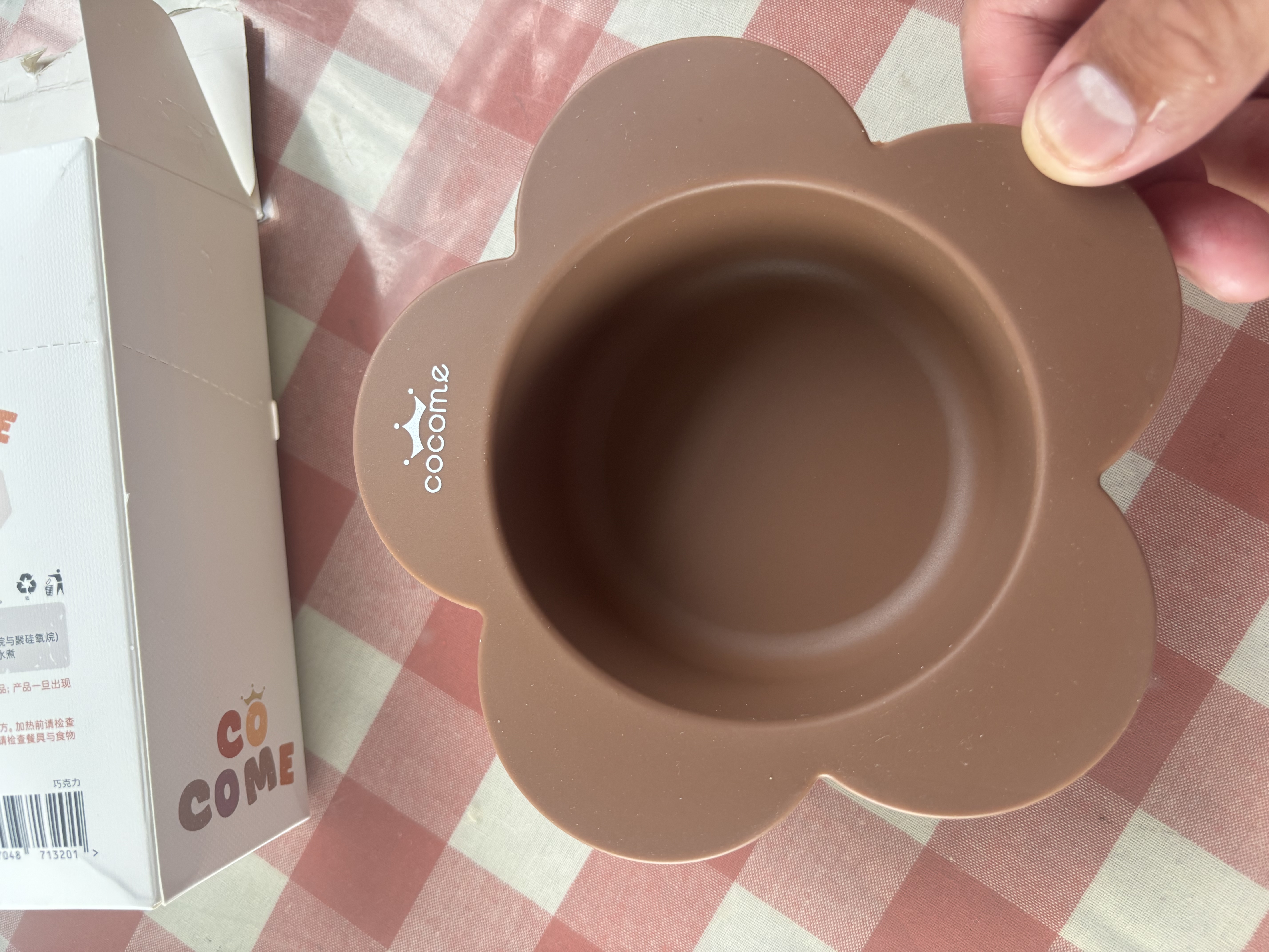 可可萌（COCOME）可可萌花花辅食碗6M+母婴级液态硅胶餐具防烫防滑 巧克力 实拍图