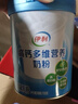 伊利欣活中老年奶粉 礼品礼盒 营养富硒高钙高蛋白0蔗糖 800g*2 实拍图