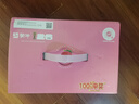 蒙牛真果粒草莓味牛奶饮品250g*12盒  礼盒新老包装 含乳饮料送礼礼盒 实拍图