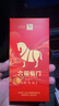 八马茶业六福临门三大茗茶红茶茶叶金骏眉铁观音肉桂248g礼盒装 节日送礼 实拍图