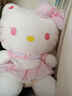 维尼小象正版HelloKitty凯蒂猫公仔毛绒kt猫玩偶六一儿童节礼物生日礼物 实拍图