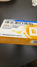 星鲨维生素D滴剂d3滴剂30粒*5盒装儿童促钙吸收+多维铁口服溶液补铁补气血女儿童补铁剂含维生素B叶酸135ml 实拍图