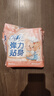 苏菲【黄油小熊】弹力贴身日用卫生巾230mm 20片瞬吸姨妈巾自营官方 实拍图
