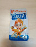 劲仔深海小鱼 麻辣味 300g/盒 20包  鱼仔鱼干海味零食 实拍图