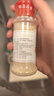 乐畅白胡椒粉80g 无硫熏 海南胡椒面调味料炒菜煲汤香辛调料 实拍图