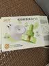 润本电蚊香液驱蚊液180晚大容量30ml×6瓶+2器电蚊香植物定时款 实拍图