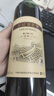 长城特酿3解百纳干红葡萄酒 750ml*6瓶整箱装红酒热门商品 实拍图