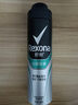 舒耐男士爽身香体喷雾淡雅隐香腋下抑汗干爽长效150ml  (包装随机) 实拍图