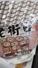 老街口甜杏干300g/袋 无核新疆特产蜜饯果干果脯休闲食品儿童孕妇零食 实拍图