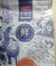 麦富迪猫粮 冻干鲜粮高蛋白成幼猫粮美毛亮毛 三文鱼鸡肉5.4kg 实拍图