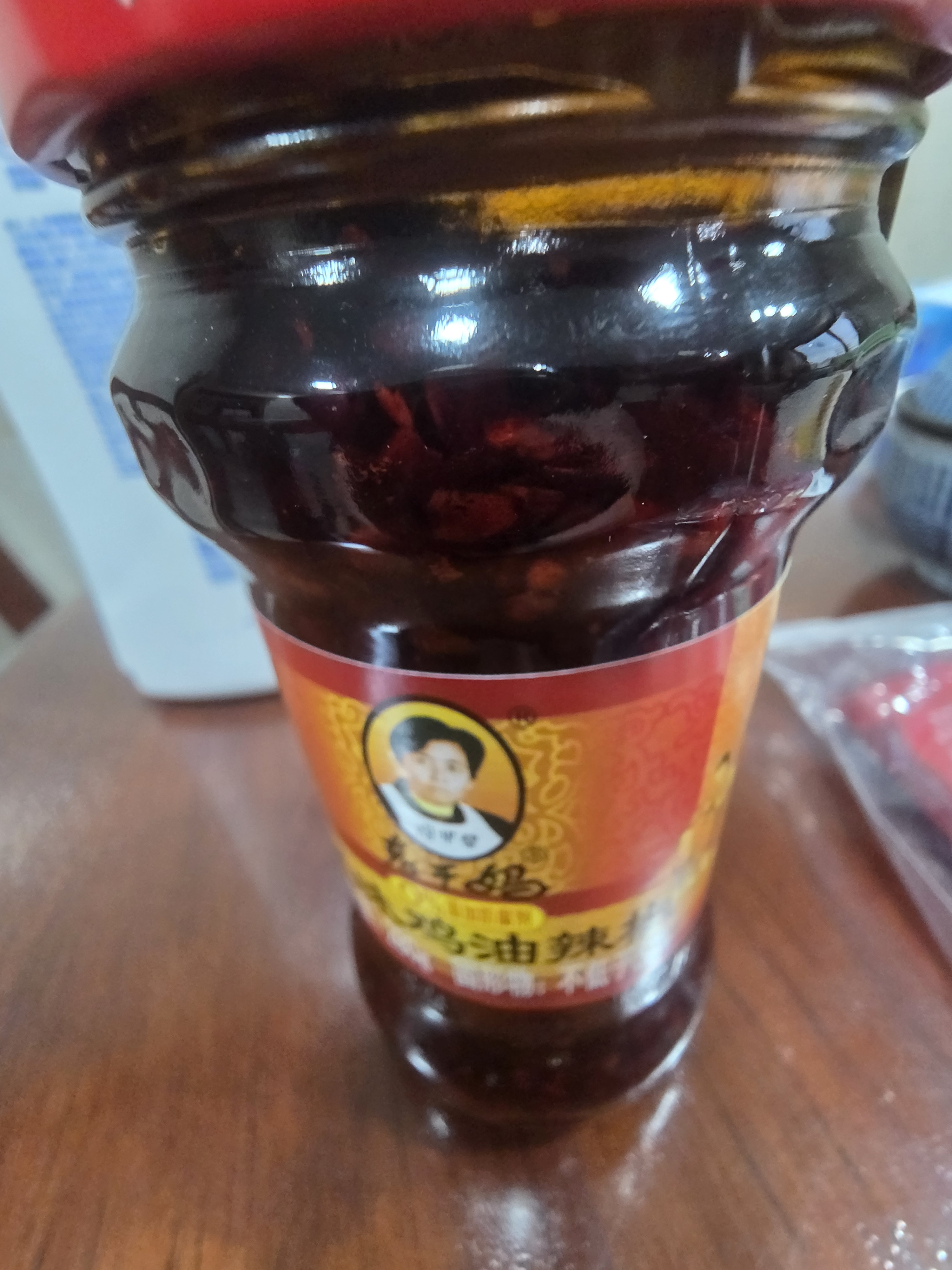 陶华碧老干妈辣椒酱 风味鸡油辣椒 280g  贵州特产 实拍图