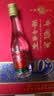 西凤酒 华山论剑10年 52度 500ml*2瓶 礼盒装 凤香型白酒 实拍图