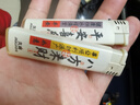 家用高档电子防风打火机加厚防爆商超直供便利店批发零售高颜值 时来运转 10支 实拍图