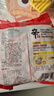 农心 香菇牛肉味辛拉面 方便面五连包 120g*5包夜宵泡面拉面 实拍图