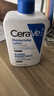 适乐肤（CeraVe）C乳473ml（男士女士生日礼物保湿补水乳液身体乳面霜张凌赫同款） 实拍图
