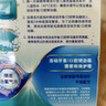 保丽净牙套泡腾片60片 正畸牙齿矫正保持器清洁片便携清洁口腔 京东自营 实拍图