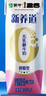 蒙牛新养道无乳糖脱脂牛奶 250ml*12盒 好吸收0脂肪 送礼优选 实拍图